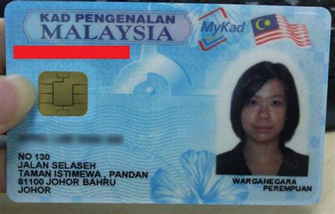 #education today we take a look into the malaysia identification card and its special features. Ini canggihnya e-KTP di negara-negara Eropa | merdeka.com