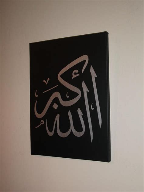 Arabic Calligraphy Painting On Canvas At Explore