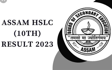 Assam Hslc Result Live Updates Seba Class Th Result To Be My Xxx Hot Girl