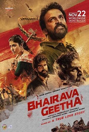 After finishing her studies, she returns to her village and falls in love with bhairava (dhananjaya), one of her dad's henchmen. Bhairava Geetha Full Movie Download Free 2018 Hindi Dubbed HD