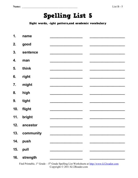 Sight Words Worksheets For Spelling And Reading Practice Does Tracing