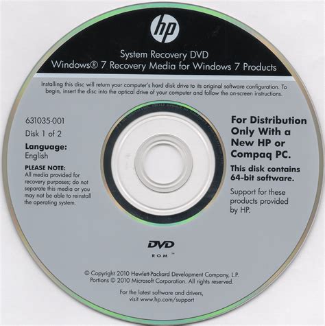 Solving The Problem With Booting The Hp Windows 7 Recovery Disc