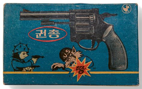 The book is a short economic history of … These graphic-design images from North Korea are glorious ...