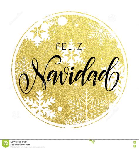 Feliz Navidad Golden Glitter Text Calligraphy Spanish Christmas Stock