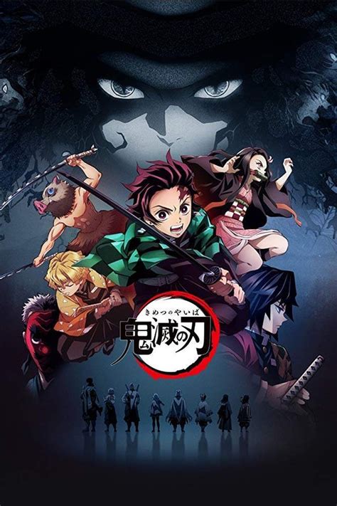 Demon Slayer Kimetsu No Yaiba Thriller Anime Movie