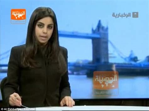Outrage In Saudi Arabia After Female Presenter Reads The News In The