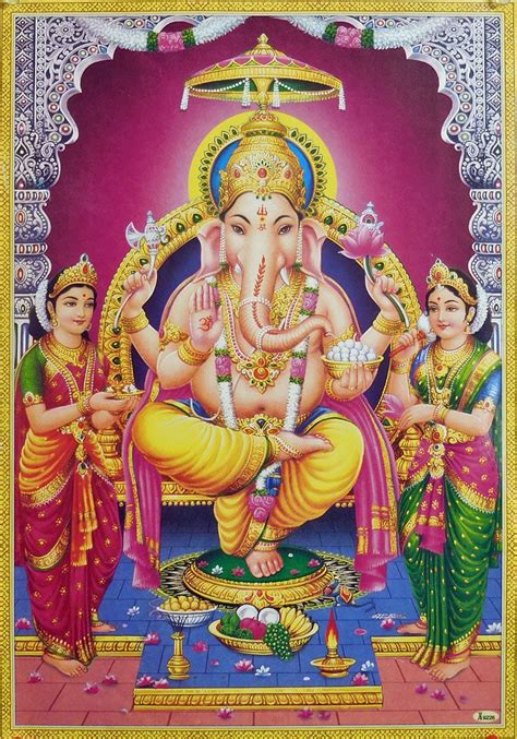 Ganesha With Riddhi And Siddhi