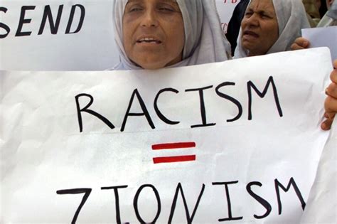 The Zionist Fallacy Of ‘jewish Supremacy Racism News Al Jazeera