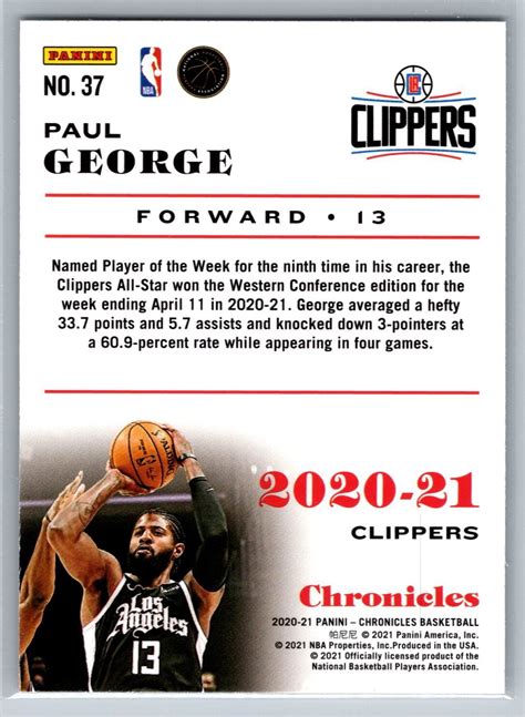 2020 Panini Chronicles Basketball 37 Paul George Los Angeles Clippers