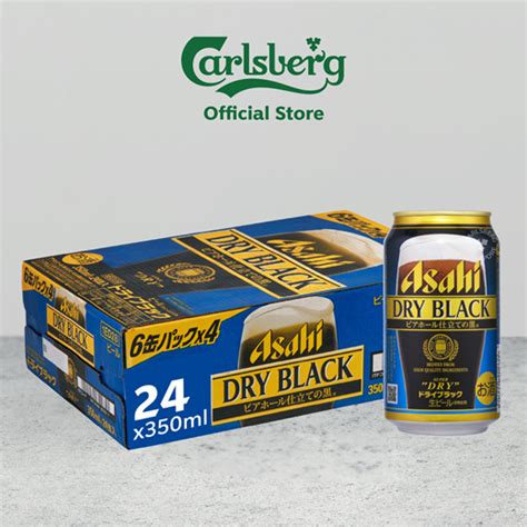 Qoo10 Asahi Super Dry Black Beer Can 350ml Pack Of 24 Drinks