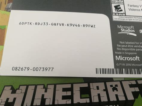 Free Minecraft Digital Code