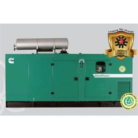 120 Kva Powerica Cummins Diesel Generator At Rs 915000unit Cummins