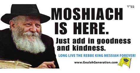 Billboard Identifies The King Moshiach Its The Lubavitcher Rebbe
