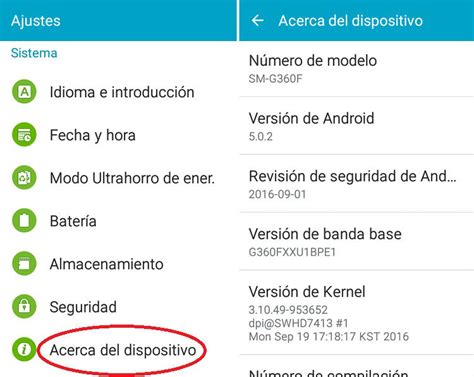 Te Contamos Cómo Saber Qué Versión De Android Tienes Blog Lowi