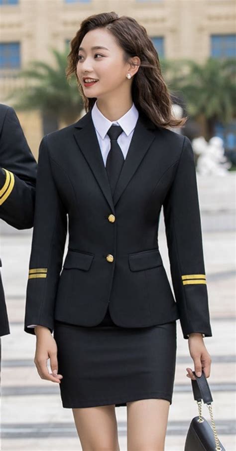 Other Uniform