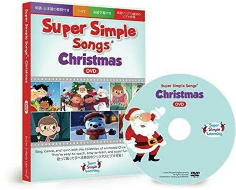 Super Simple Songs Christmas Dvd Children English 9781940199191