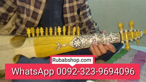 Rabab And Guitar For Sale O Sahiba Rubab Version Youtube