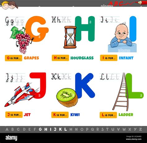 Educational Cartoon Alphabet Letters Set For Children Stock Photo Alamy