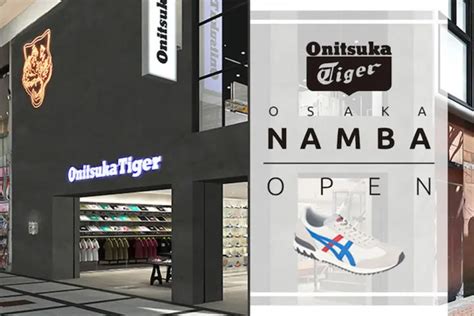 The Largest In Japan Onitsuka Tiger Opens In Namba Osaka Japan