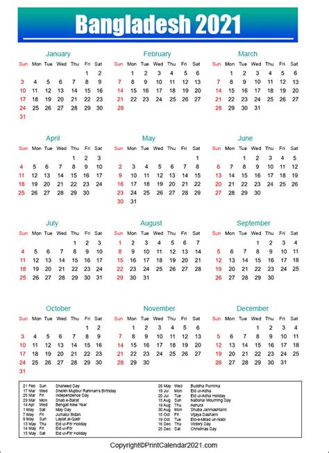 Apart from indicating the upcoming holidays and significant observances, it also helps us prioritise our meetings, important project submissions, dinner dates, anniversaries and much. Bangladesh Bank Holiday Calendar 2021 - December October 2021