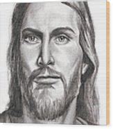 Jesus Christ Drawing By Michael Mestas Pixels
