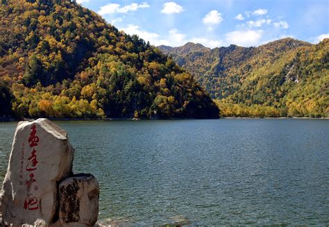 Mengda Tian Chi Lake The Cleanest Among All Lakes China Tours