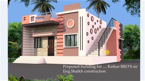 Get house plan floor plan 3d elevations online in bangalore. small home front design ground floor/single floor house ...
