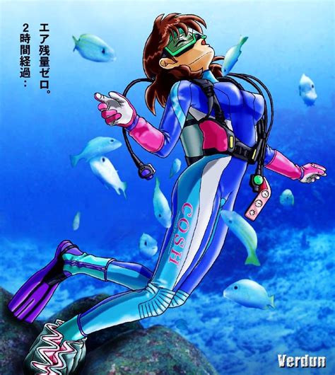 Tight Suit Skin Tight Comic Books Art Scuba Diving Underwater