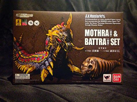 The Kaiju Planet Figure Review Sh Monsterarts Mothra And Battra Larva Set