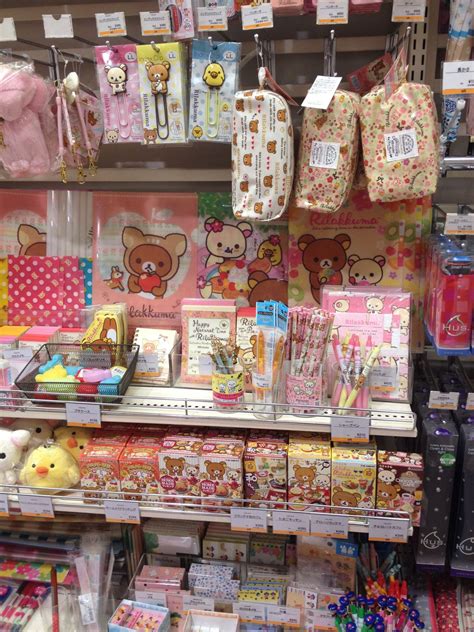 Kawaii Shop Mode Kawaii Kawaii Shop Stationery Store