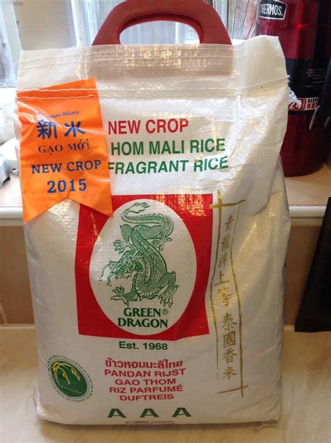 Topic Best Brand Of Short Grain Rice