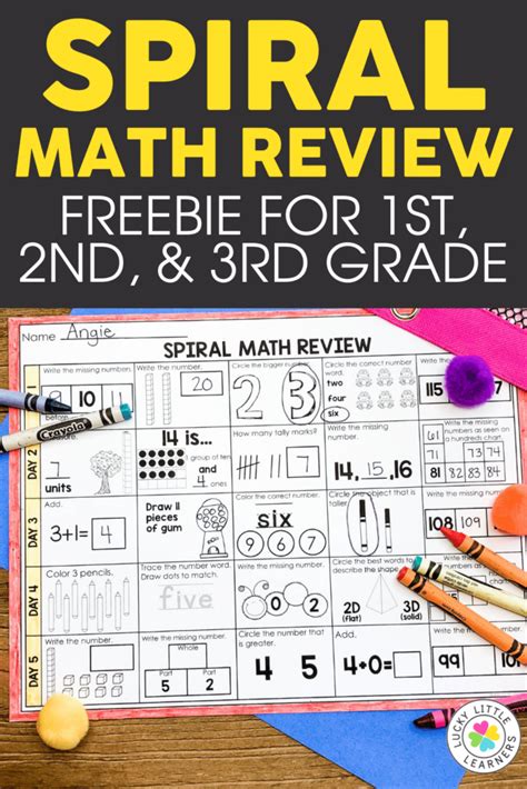 Spiral Math Review Freebie Lucky Little Learners