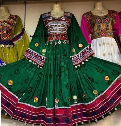 Afghan Kuchi Traditional Handmade 3 Piece Dress Etsy Afghan Clothes