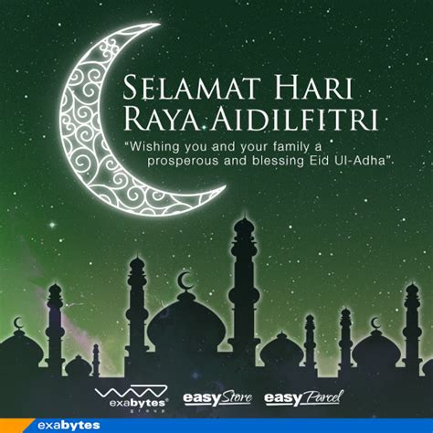 Hari raya aidilfitri wishes cards have arrived to welcome the joyous shawal and mark the end of the fasting month of ramadan. Hari Raya Aidilfitri Greetings from Exabytes - Exabytes ...