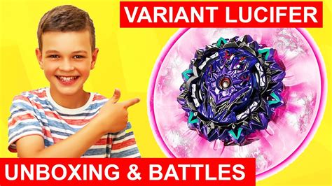 Variant Lucifer Unboxing Review Battles With Beyblades Burst Sparking
