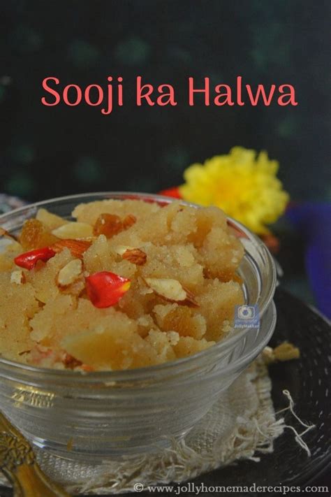 Sooji Halwa Recipe How To Make Sooji Ka Halwa Ashtami Prasad Indian Style Slow Cook