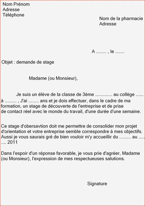 Rédiger une lettre de motivation est une étape nécessaire pour trouver un stage en entreprise, un cdi ou encore un job. Lettre de motivation vendeuse temps partiel - laboite-cv.fr