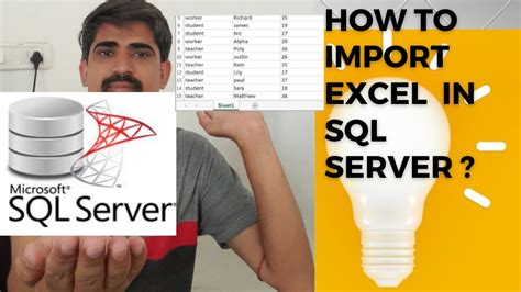 How To Import Excel File In Sql Server How To Import And Insert Excel Records In Sql Table