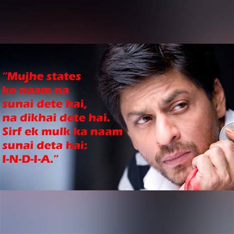10 Years Of Shah Rukh Khans Chak De India 10 Dialogues That Still Give Us Goosebumps Indiatoday