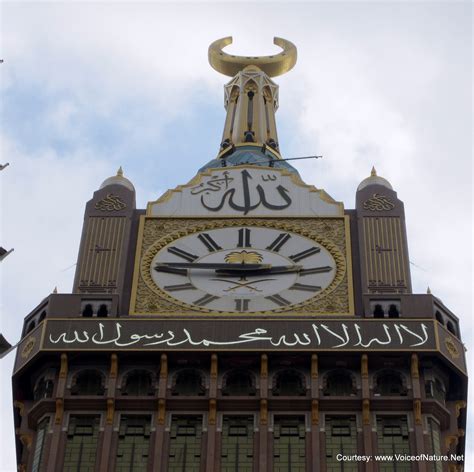 Pictures Of Al Masjid Al Haram Photos Of Abraj Al Bait Mecca Royal