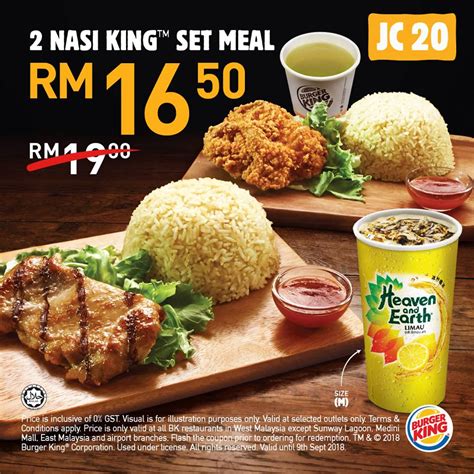 Check out burger king offers & vouchers. Burger King Coupon Promotion July 2018 - CouponMalaysia.com