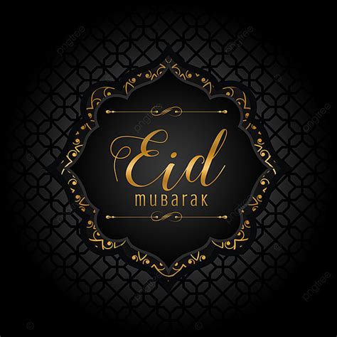 Islamic Eid Greeting Card Template Template Download On Pngtree