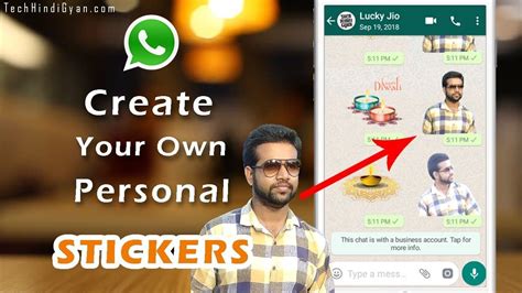 Get the memes pack 1 sticker pack by stickerbro. Create Your Own Stickers on WhatsApp in Hindi | WhatsApp ...