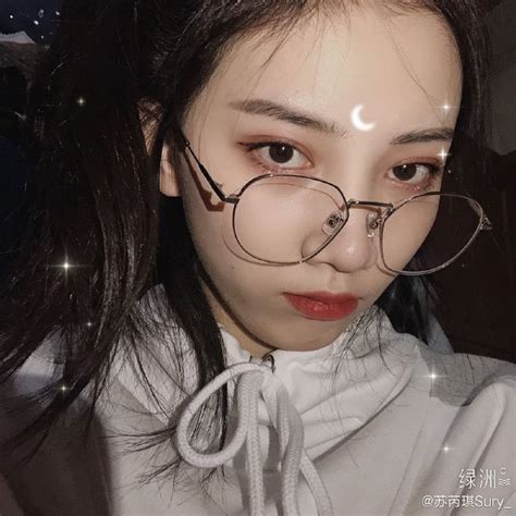 round glass kpop glasses beautiful oscar wang happiness girls quick