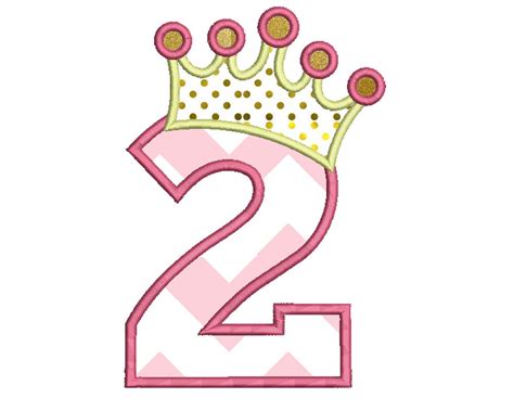 Birthday Number 2 Princess Crown Appliqué Machine Embroidery Etsy