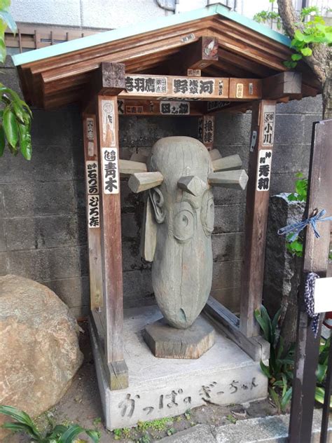 Japanese Toilet Gods And Demons — Toilets Of The World