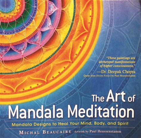 Mandalas May Boost Benefits Of Meditation