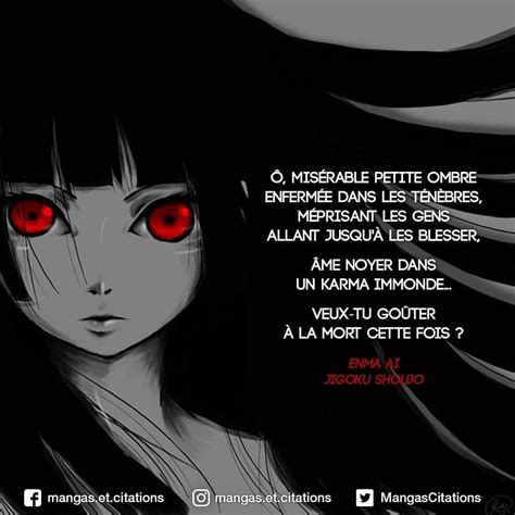 Mangasetcitations Mangas Et Animés Français Citations Motivation One