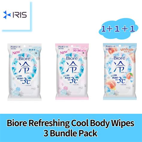 Qoo10 111 Biore Refreshing Cool Body Wipes 20 Sheets Per Pack 3