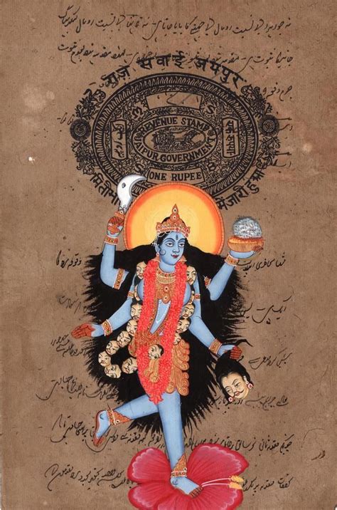 Kali Ma Hindu Goddess Art Handmade Divine Mother Old Stamp Paper Ethnic